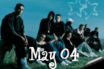 Blazin Squad